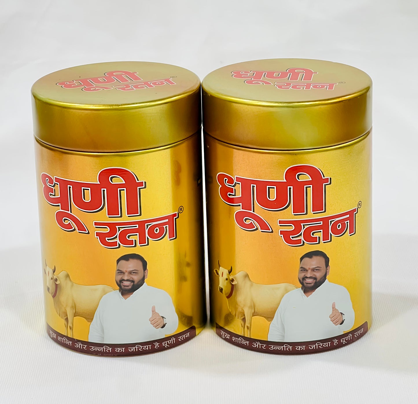 Dhuni Ratan | 100% Pure with Natural Fragrance | Mixture of Various Dried Herbal Roots and Leaves for Vedic Yagya Pujan ( 100 Gram )