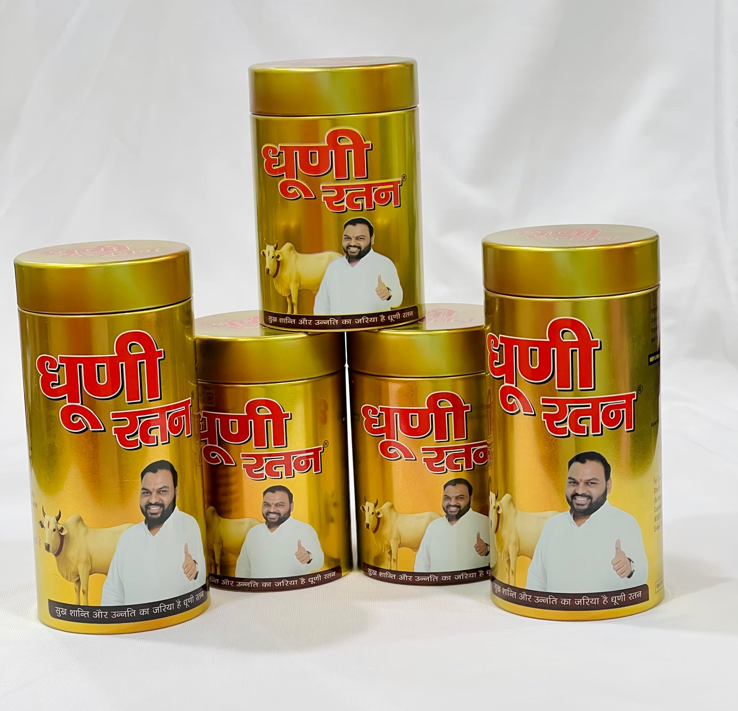 Dhuni Ratan | 100% Pure with Natural Fragrance | Mixture of Various Dried Herbal Roots and Leaves for Vedic Yagya Pujan ( 100 Gram )