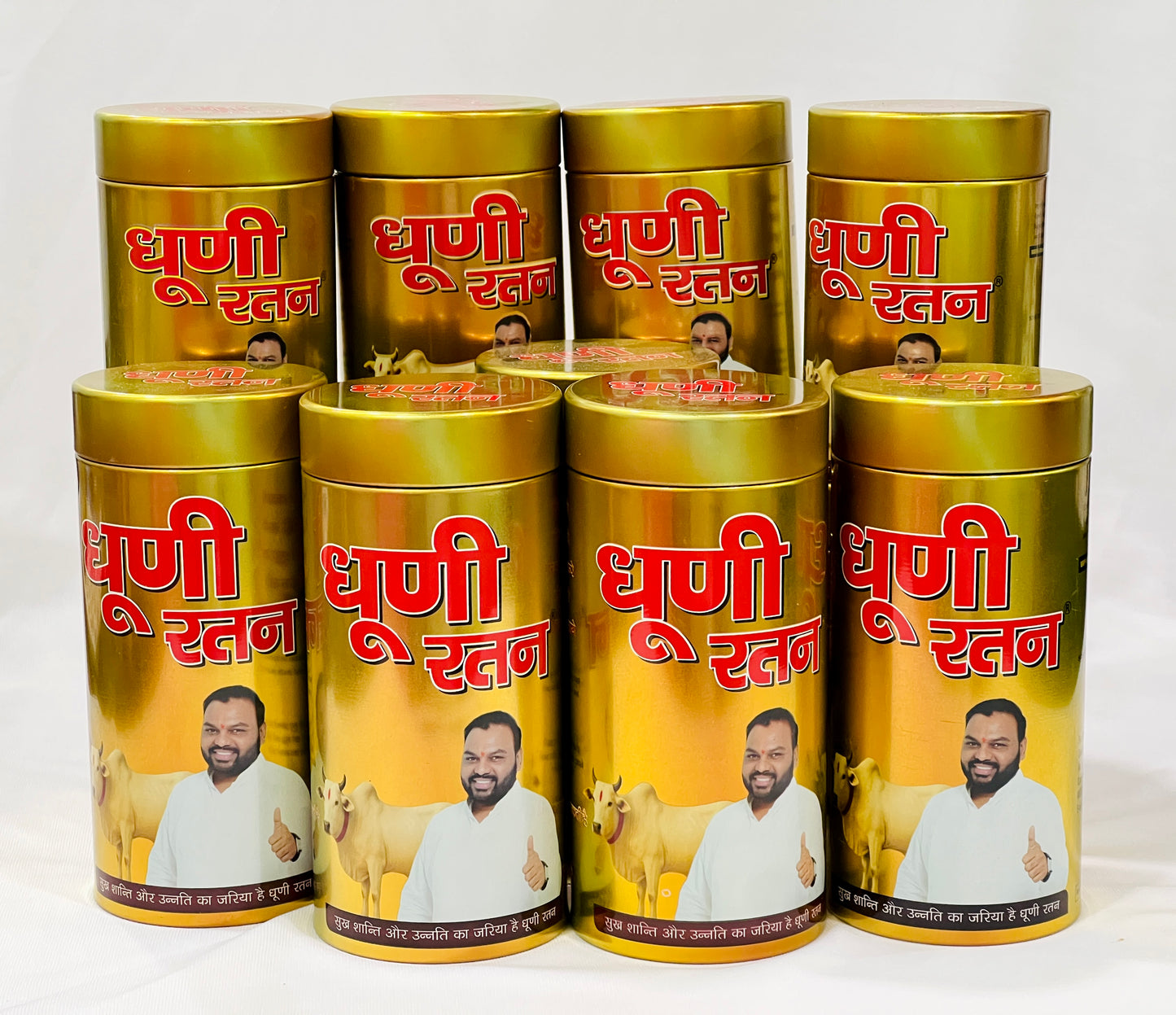 Dhuni Ratan | 100% Pure with Natural Fragrance | Mixture of Various Dried Herbal Roots and Leaves for Vedic Yagya Pujan ( 100 Gram )