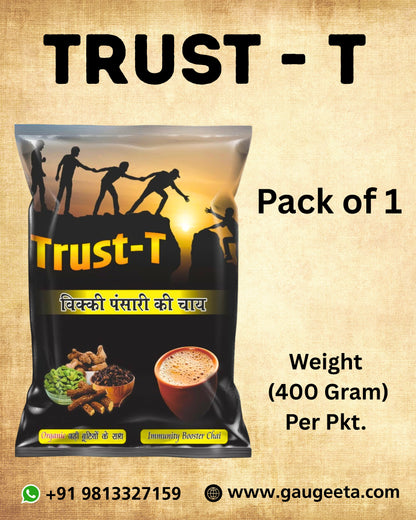 Trust - T Tea | Jadibutti Mix Chai Patti blend with Natural Ayurvedic Ingredients by Vicky Pansari ( Pack of 1 )