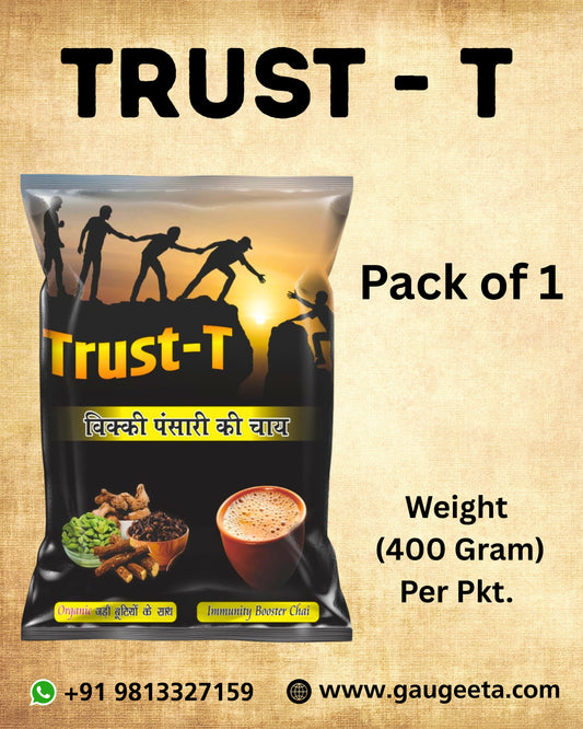 Trust - T Tea | Jadibutti Mix Chai Patti blend with Natural Ayurvedic Ingredients by Vicky Pansari ( Pack of 1 )