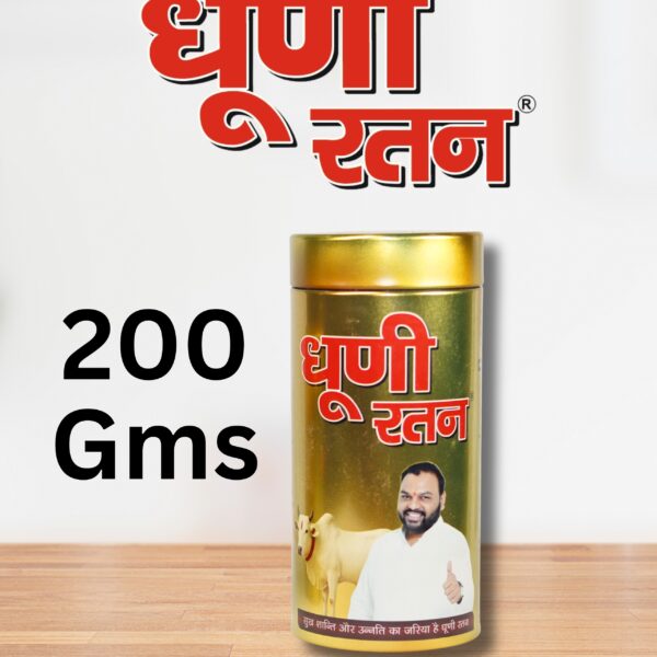 trust t tea | jadibutti mix chai patti blend with natural ayurvedic ingredients by vicky pansari ( pack of 1 )