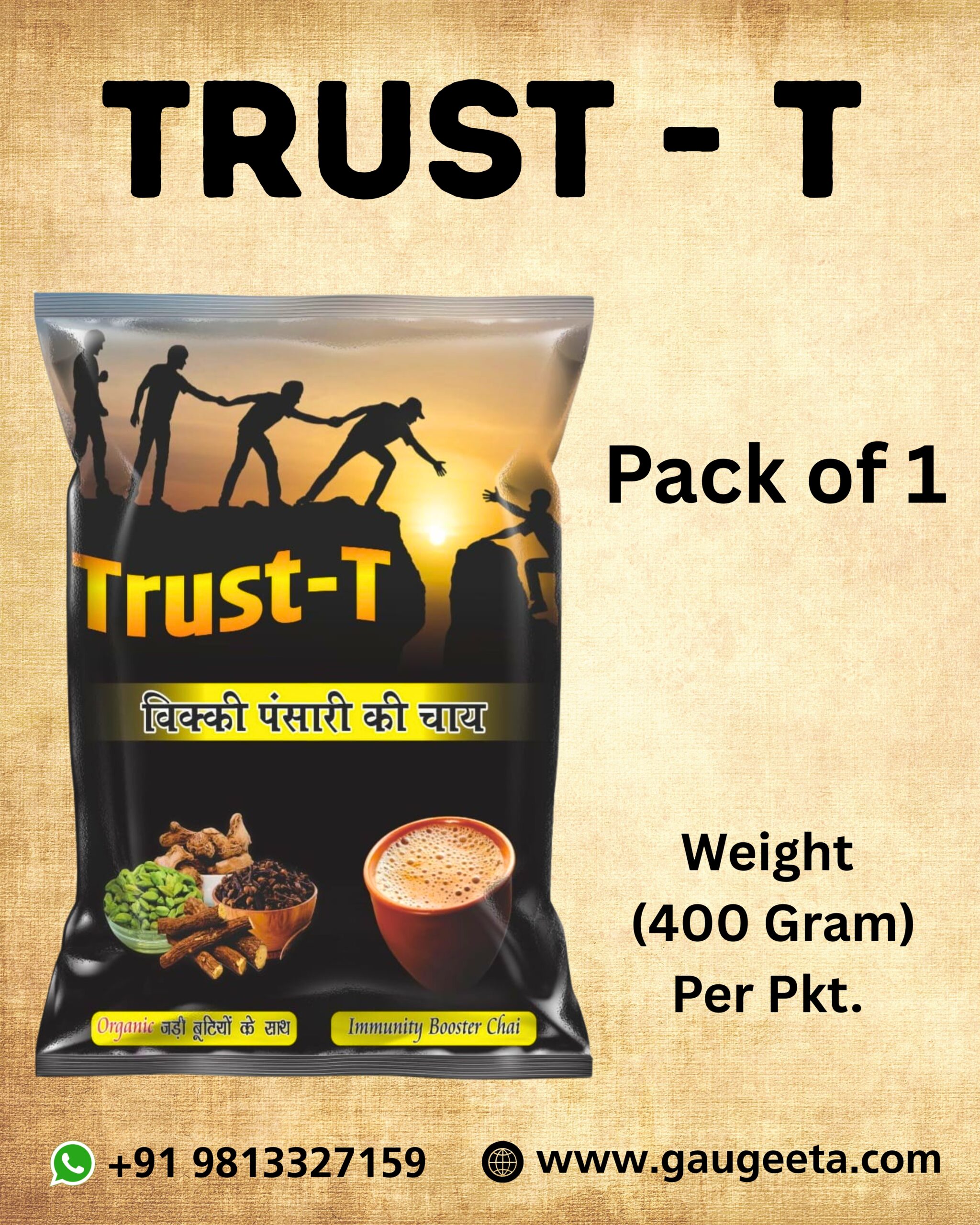 trust-t-tea-jadibutti-mix-chai-patti-blend-with-natural-ayurvedic-ingredients-by-vicky-pansari-pack-of-1