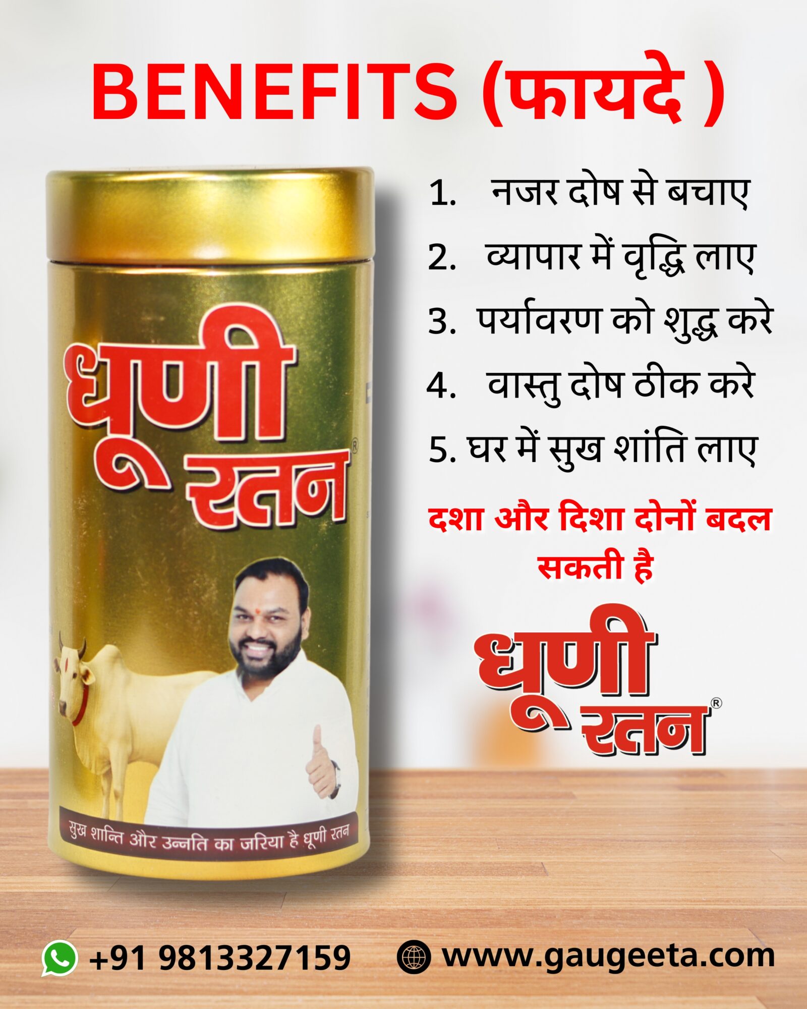 trust t tea | jadibutti mix chai patti blend with natural ayurvedic ingredients by vicky pansari ( pack of 1 ) trust t tea | jadibutti mix chai patti blend with natural ayurvedic ingredients by vicky pansari ( pack of 1 )