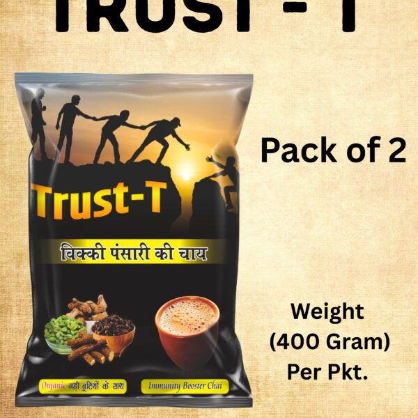 trust t tea | jadibutti mix chai patti blend with natural ayurvedic ingredients by vicky pansari ( pack of 2 )