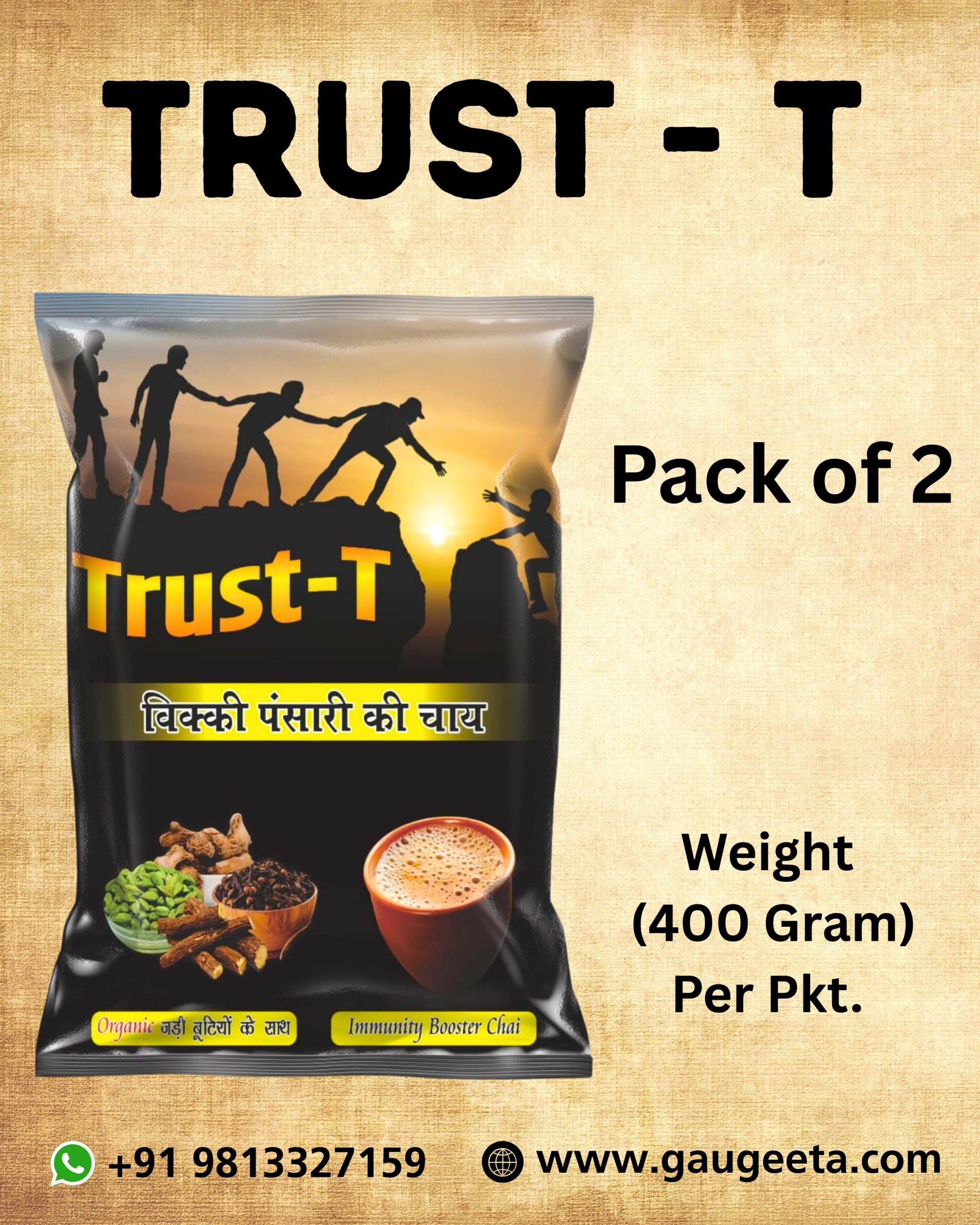 trust-t-tea-jadibutti-mix-chai-patti-blend-with-natural-ayurvedic-ingredients-by-vicky-pansari-pack-of-2